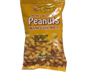 Sunshine Honey Roasted Peanuts 30g