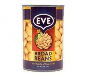 Small Eve Broad Beans 10oz