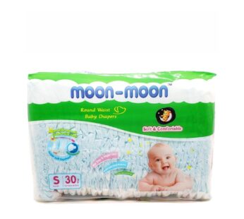 Small Moon Moon Diaper 30s