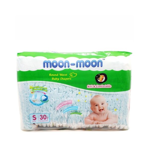 Small Moon Moon Diaper 30s