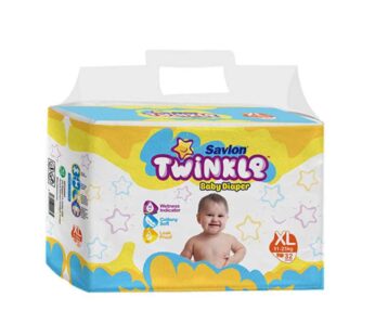 XL Mine Diaper 30s