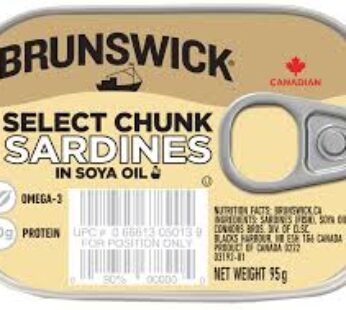 Brunswick Sardine Select Chunk In soya Oil 95g