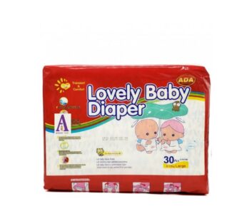 ADA 60s Diaper Large