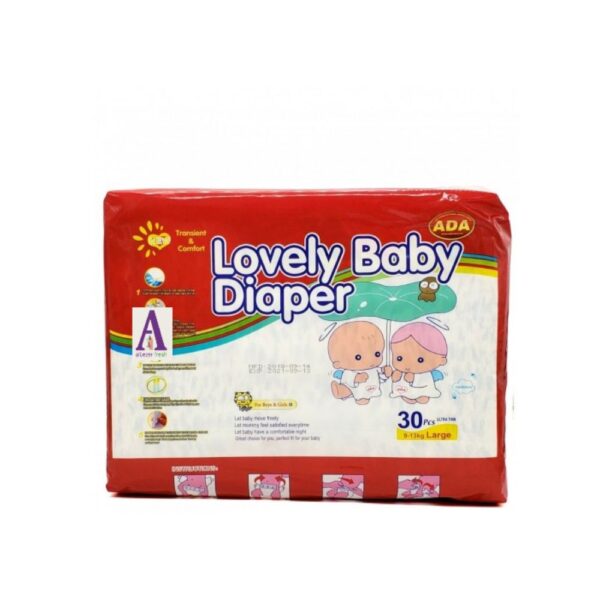 ADA 60s Diaper Large