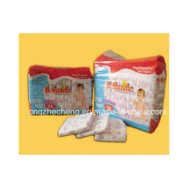 MED BSMILE DIAPERS