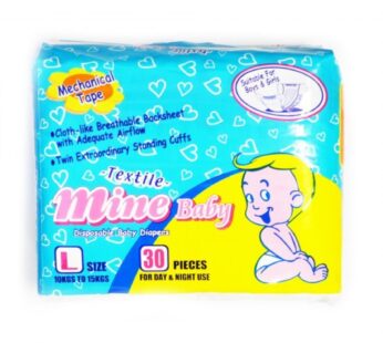 Large Mine Diaper 30s