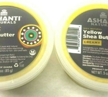 Ashanti Shea Butter 3oz