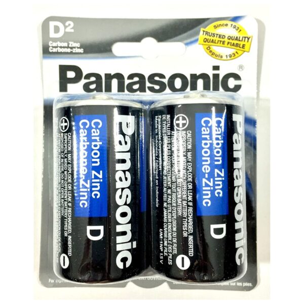 PANASONIC D2 Battery