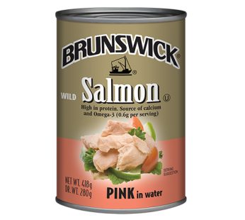 Brunswick Pink Salmon 418g