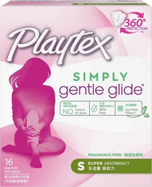 Playtex Simply Super 16ct